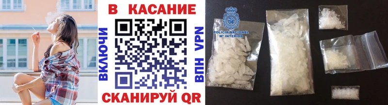 Цена Мценск ГАШ  Бошки Шишки  ГЕРОИН  МЕФ  КОКАИН 