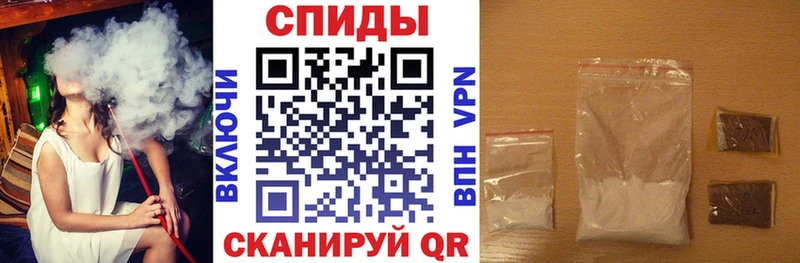 АМФЕТАМИН 97% наркотики Мценск