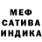 Альфа ПВП мука Josh Kigs
