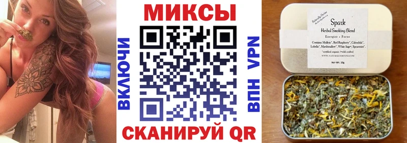 купить  сайты  Мценск  гидра tor  Бутират жидкий экстази 