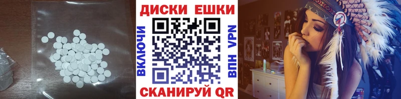 купить закладку  omg   Экстази 280 MDMA  это наркотические препараты  Мценск 