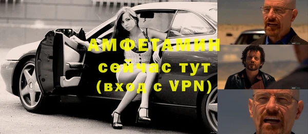 марки nbome Горнозаводск