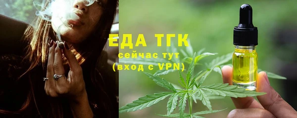 марки nbome Горнозаводск