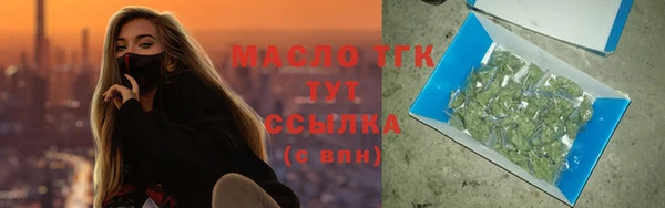 марки nbome Горнозаводск