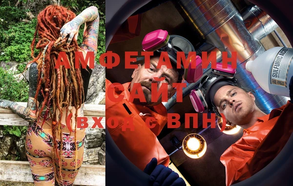 марки nbome Горнозаводск