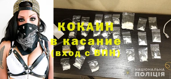 марки nbome Горнозаводск