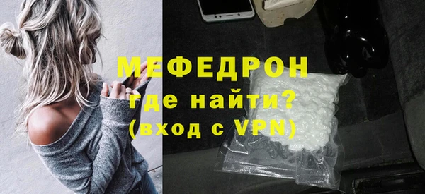 марки nbome Горнозаводск
