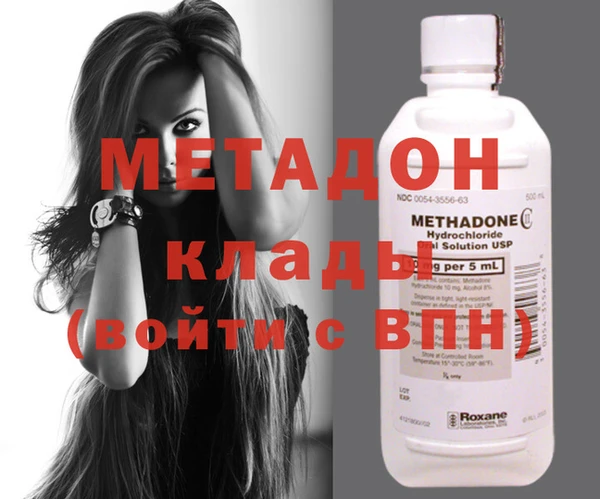 мескалин Горно-Алтайск