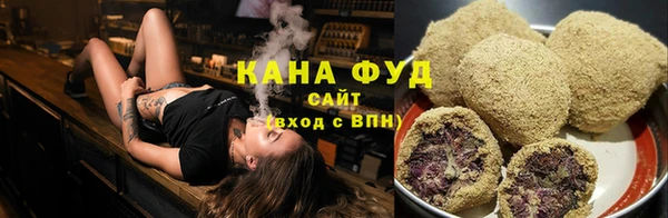 марки nbome Горнозаводск