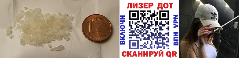 купить наркотик  Мценск  мориарти Telegram  ЛСД экстази ecstasy 